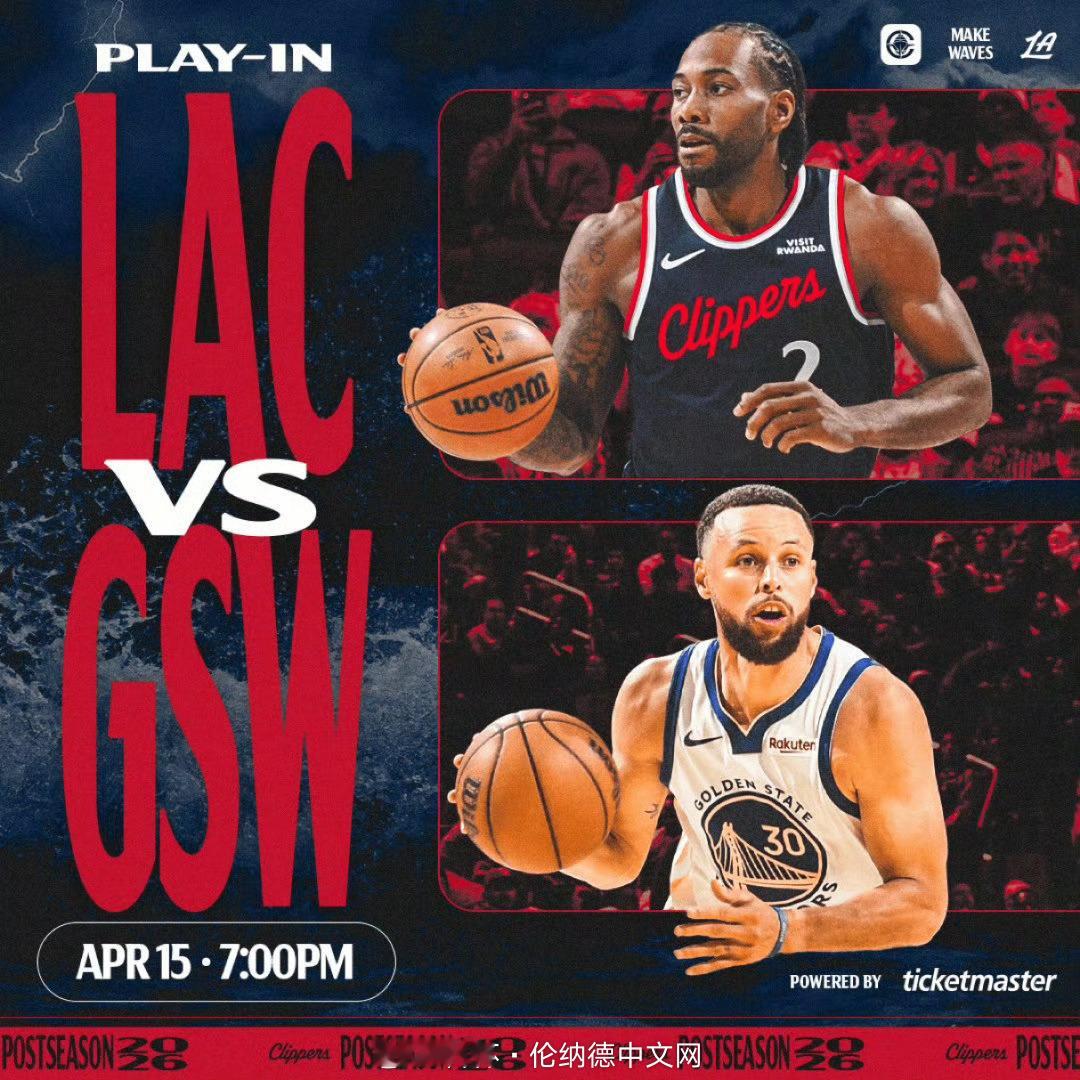 NBA附加赛，太阳今天不敌开拓者，太阳将在4月18号主场迎战另外一场附加赛，快船