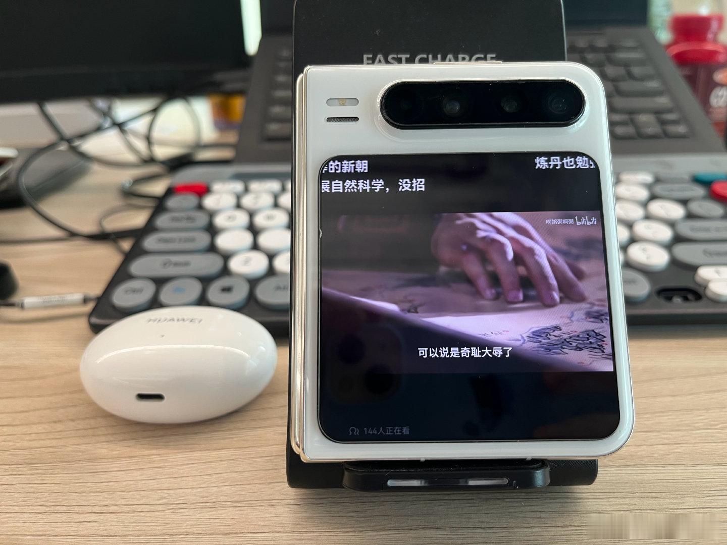 Pura X还可以再战。折叠屏喜爱者里一定有小屏党的。也难怪华子手机折叠品类市占