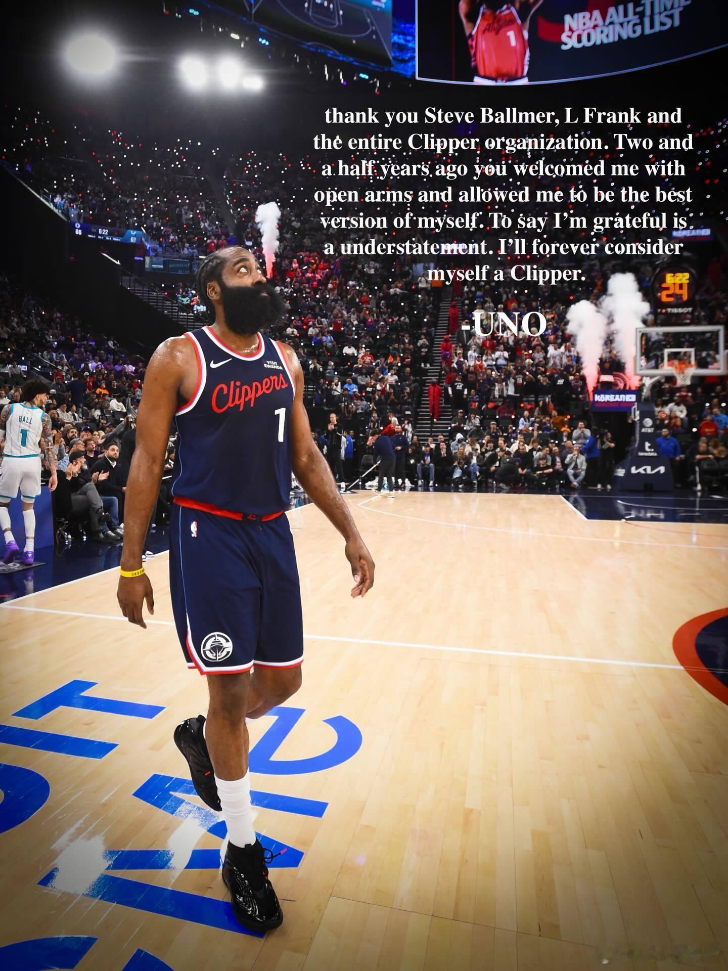 哈登刚刚致谢快船：“感谢史蒂夫·鲍尔默、劳伦斯·弗兰克以及整个快船队管理层。两年