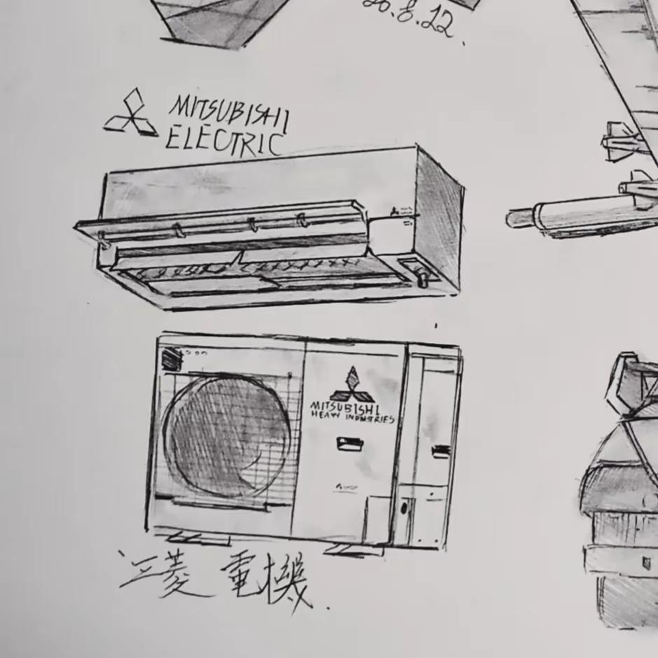 三 菱 重 工。