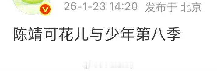 为啥突然这么多好资源 