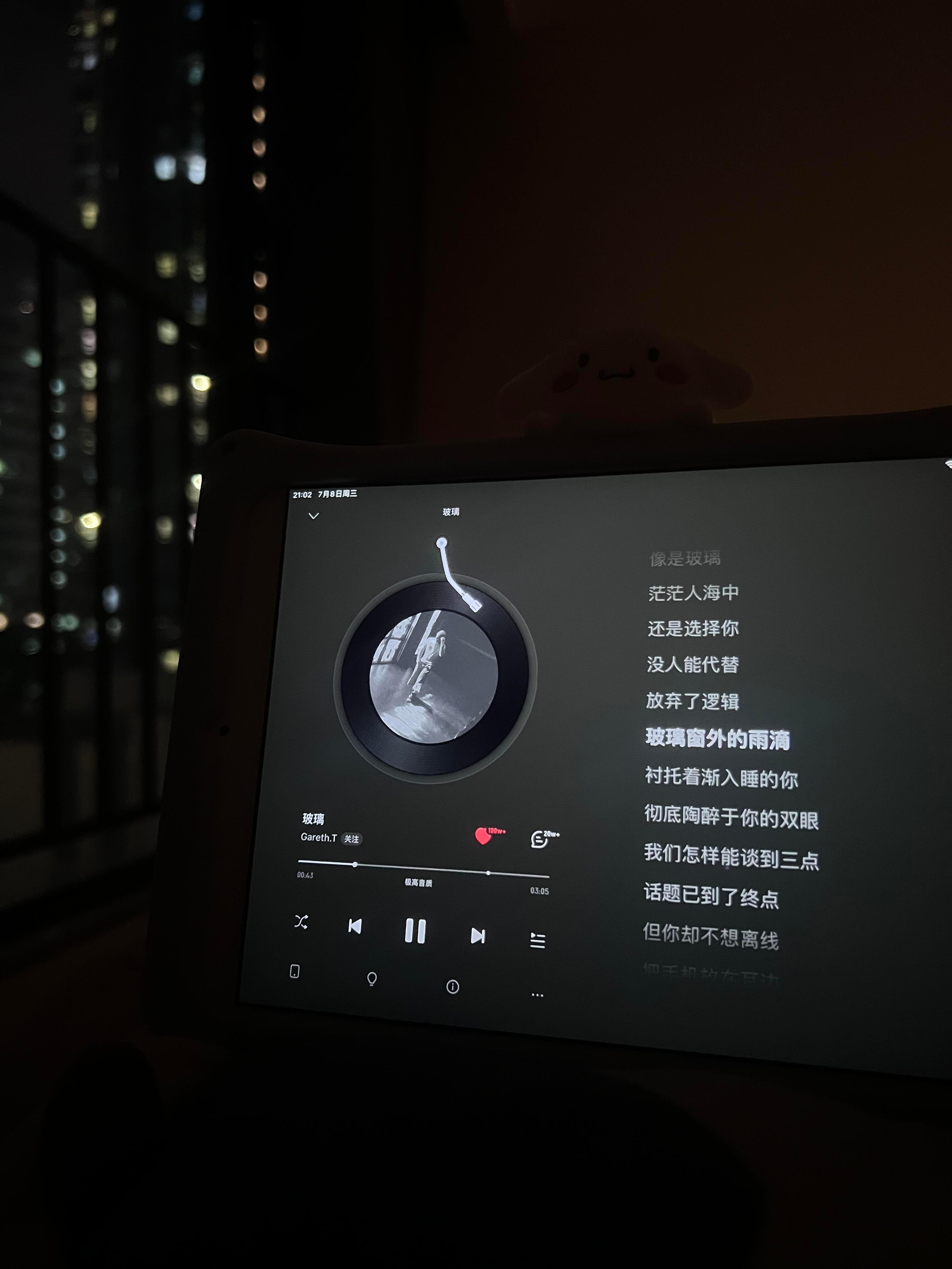 以前觉得世界上都是好人,后来才发现,不搭理你不害你的,就是好人。 