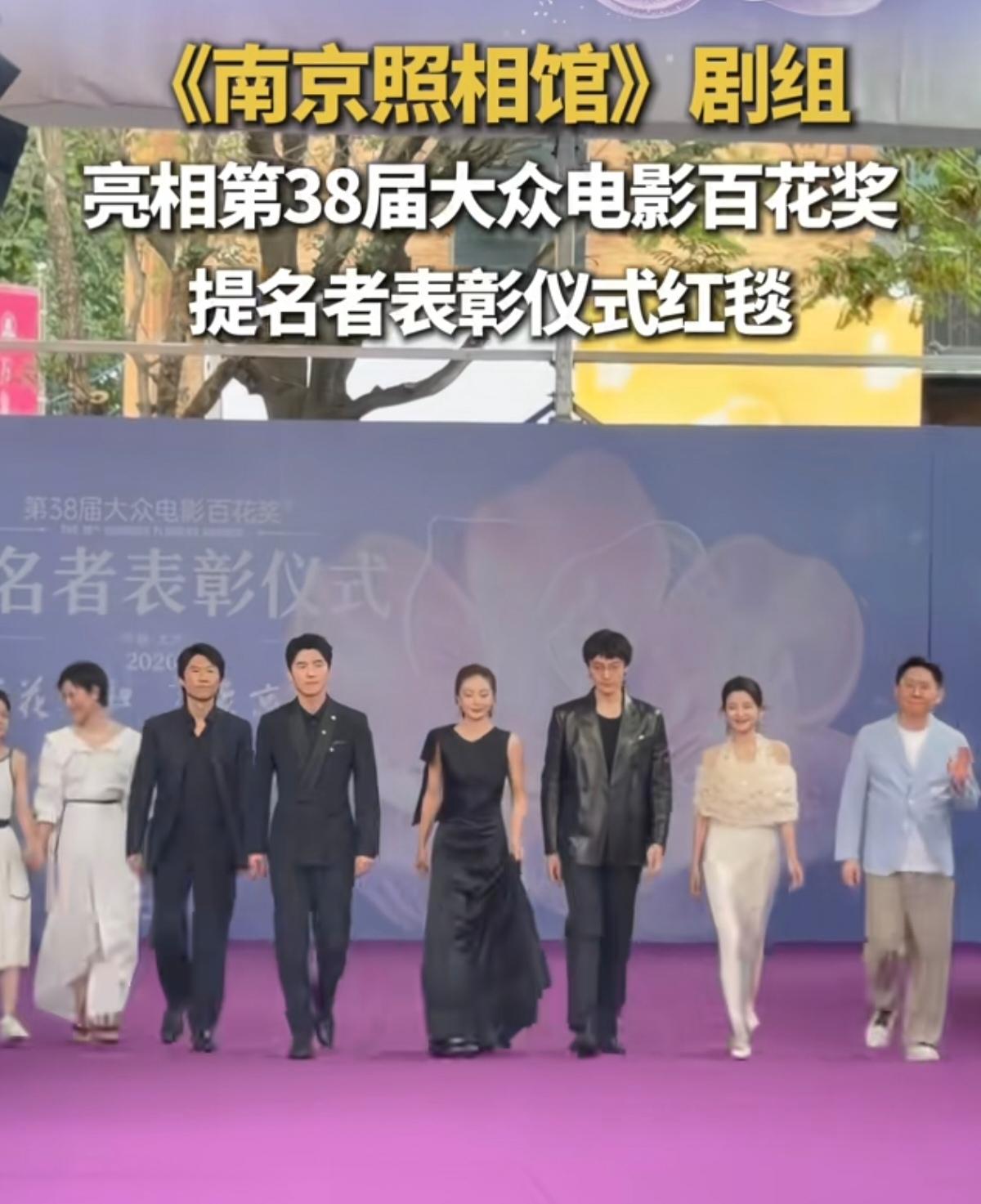 一部南京照相馆，为啥能拿9项百花奖提名？

8月9日下午，北京798艺术园区，第