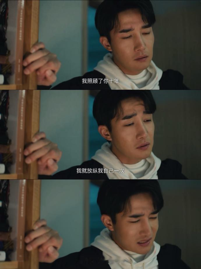 🆘我就问一句，章涛他演过好人吗？ 