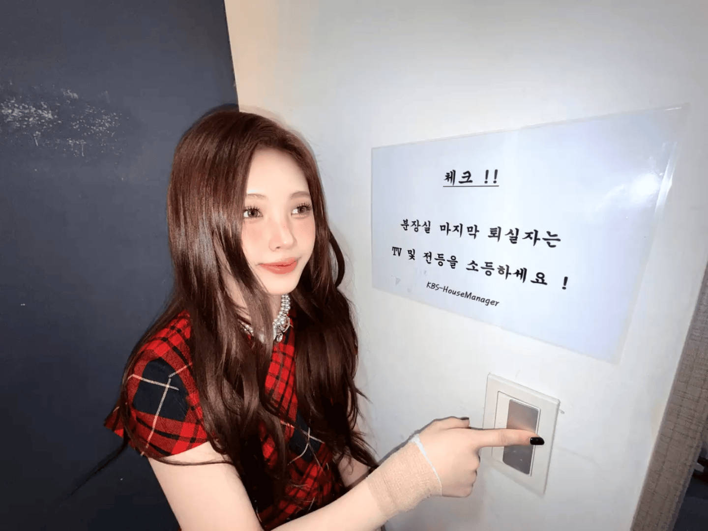 BabyDONTCry Yihyun♥️🥀 