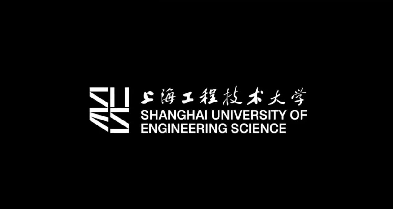 🔵上海工程技术大学-视觉形象升级
SHANGHAI UNIVERSITY OF