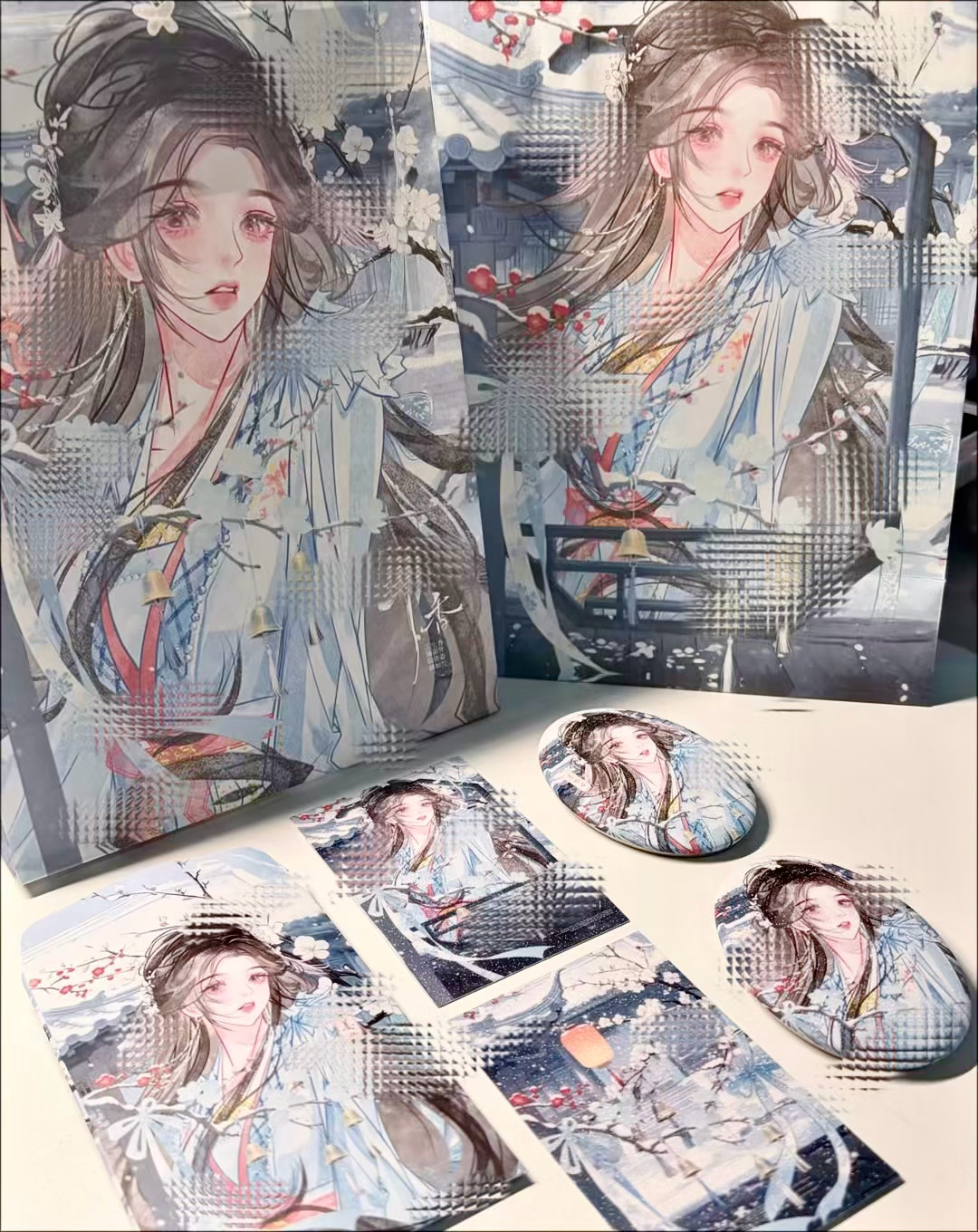 廖廖寄语遥遥 你身影窈窕 