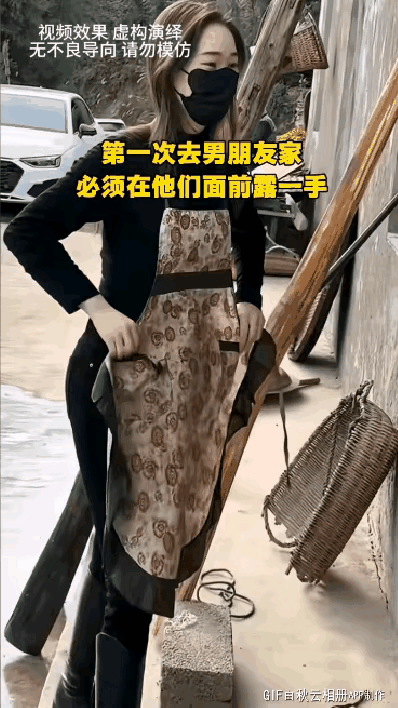 大姐准备下厨，开始都弄的挺好，后面阵仗整的太大了吧[恐惧]