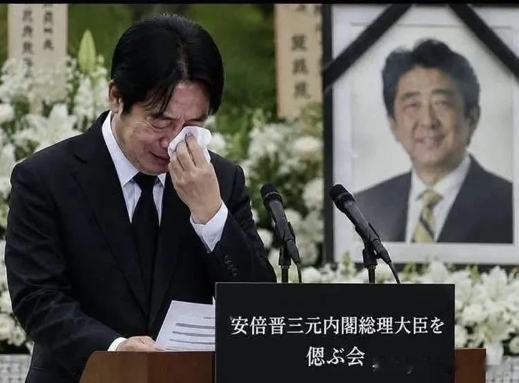 且看赖清德精心编排的这场政治表演。
 
今年迎来日本前首相安倍晋三遇刺四周年，赖