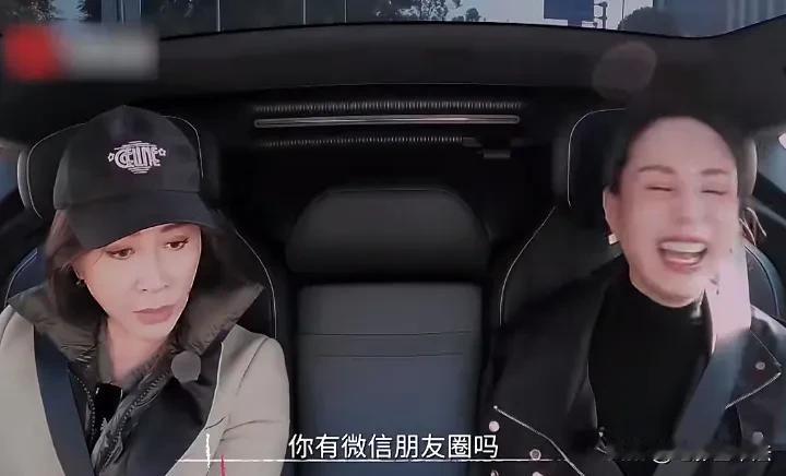 刘嘉玲问李若彤：他们说你的朋友圈只有40个人，但40个人其实已经很多了。
李若彤