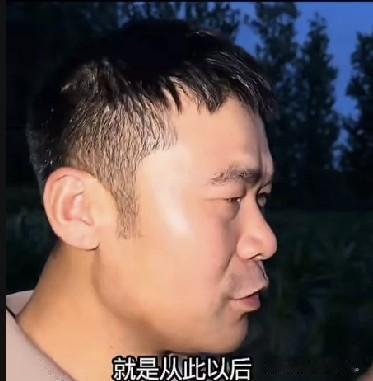 小故事！
    半熟 今天晚上，他问网友说他从今天晚以后，是自己创业，还是 不