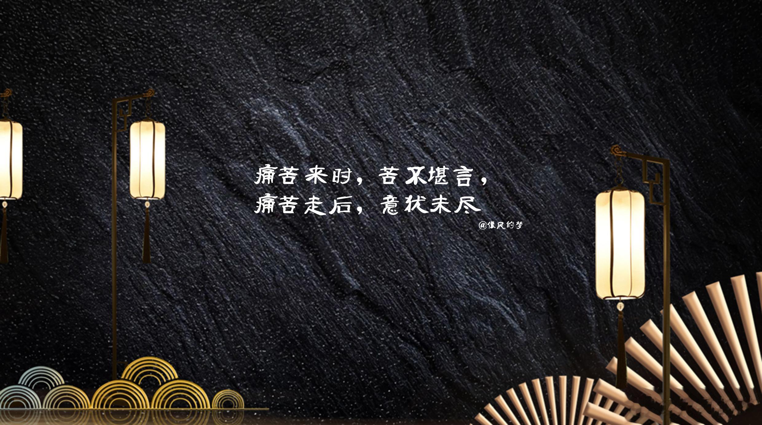 #励志哲理人生[超话]# 1.每一个看似平凡的人，其实都在不断挑战着自身，尝试去