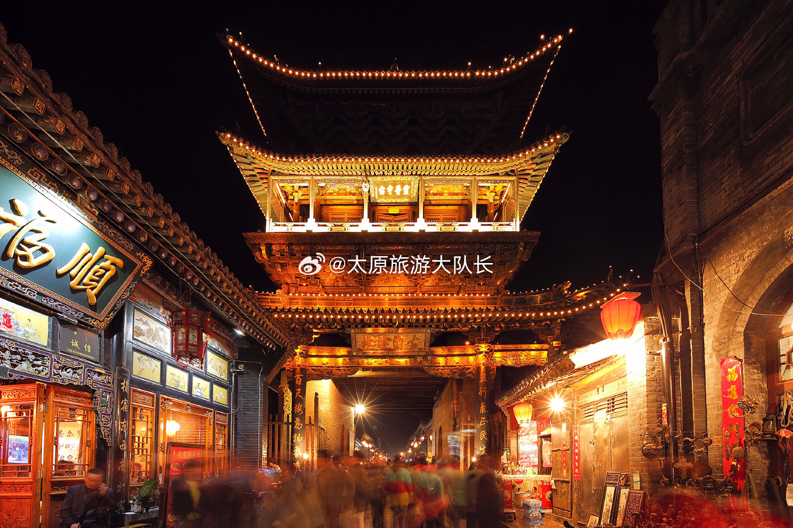 山西7县上榜全国百强   6月26日，迈点研究院独家发布2026年5月中国县域旅
