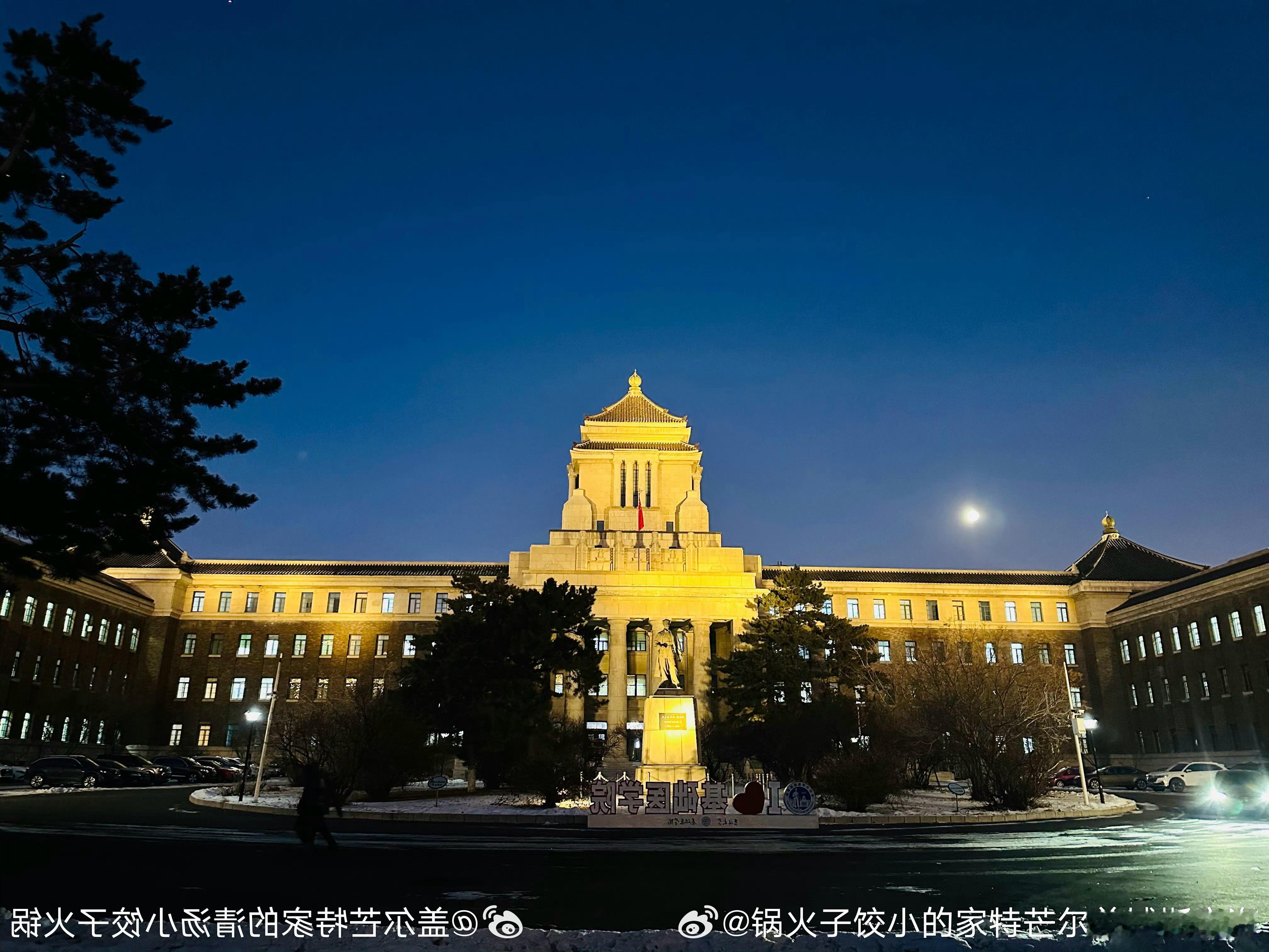 94：61 62˙21˙3202！！！！！！！美真色月的晚今 