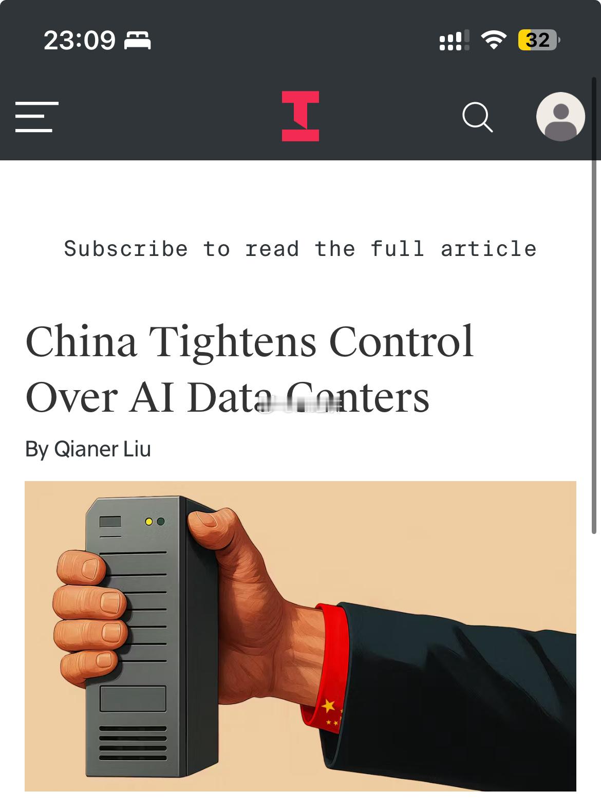 INFORMATION：中国将收紧对人工智能数据中心的控制 ​​​