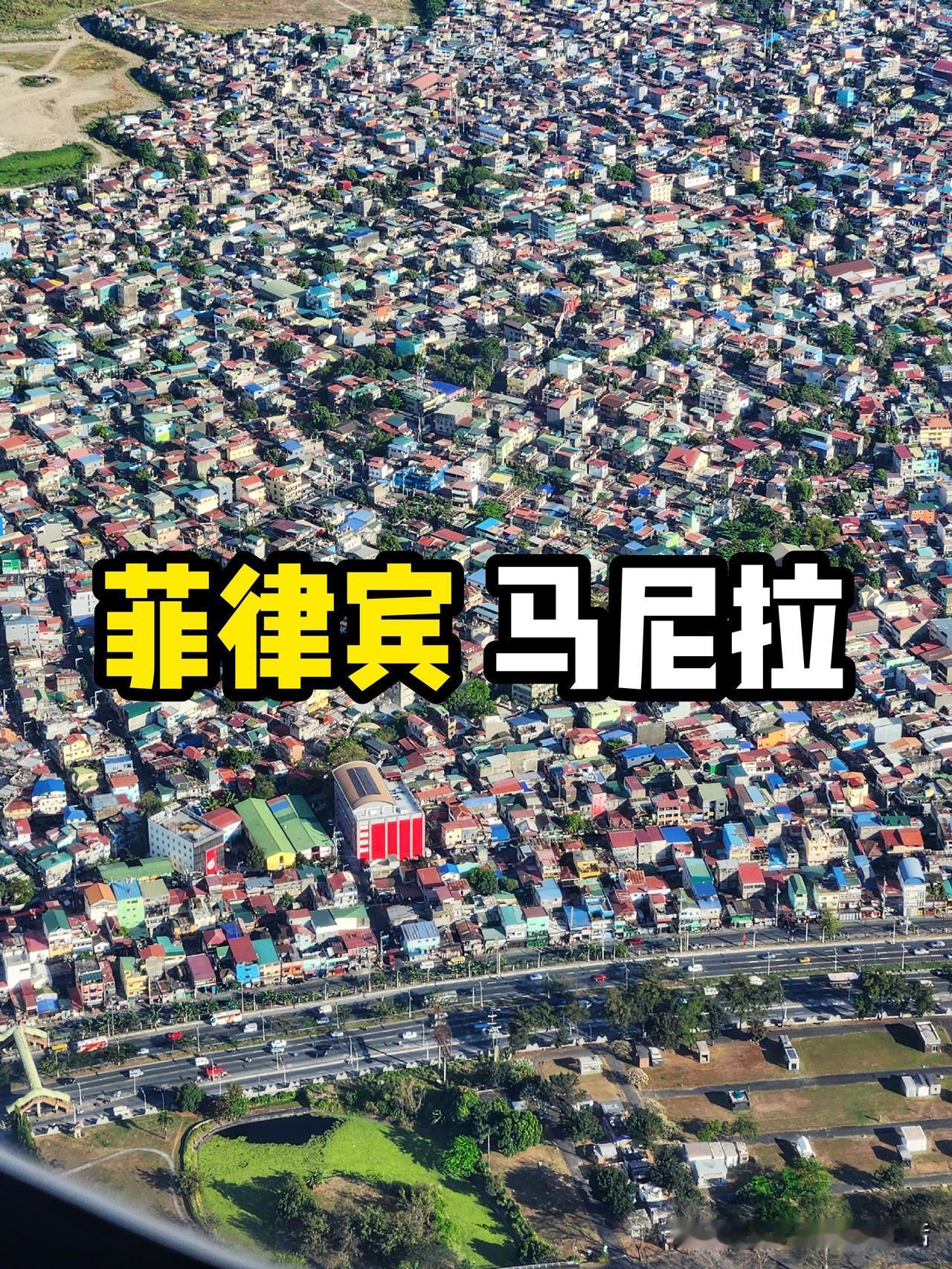 今天菲律宾和中国在南海上的冲突上了热搜，一个弱小的菲律宾为什么敢主动挑衅强大的中