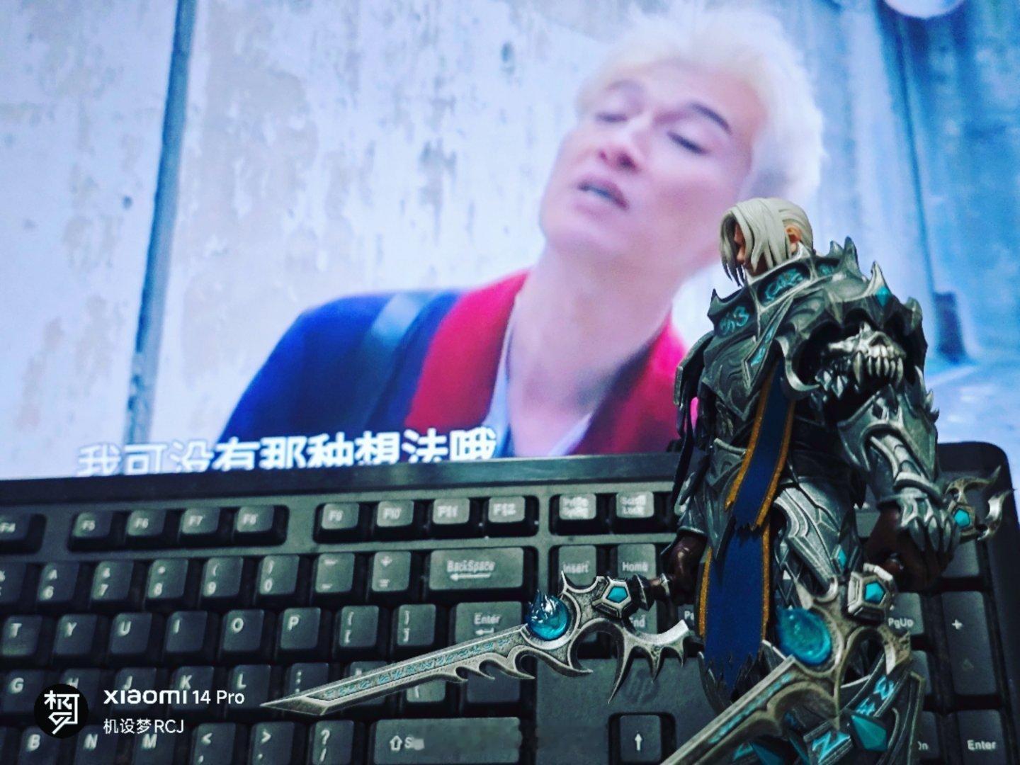 今天摸了[超话] 这个brotoys的小王子安度因暗影界 还是可以的！只论造型不