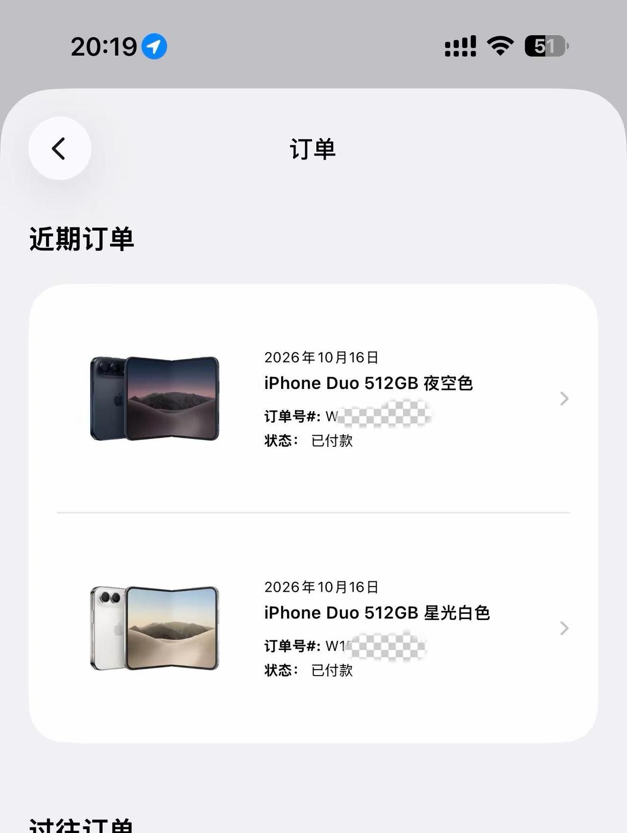 咋整啊 我一个人能用两台iPhone Duo吗 喜提爱机 提新手机 迎接我的新手