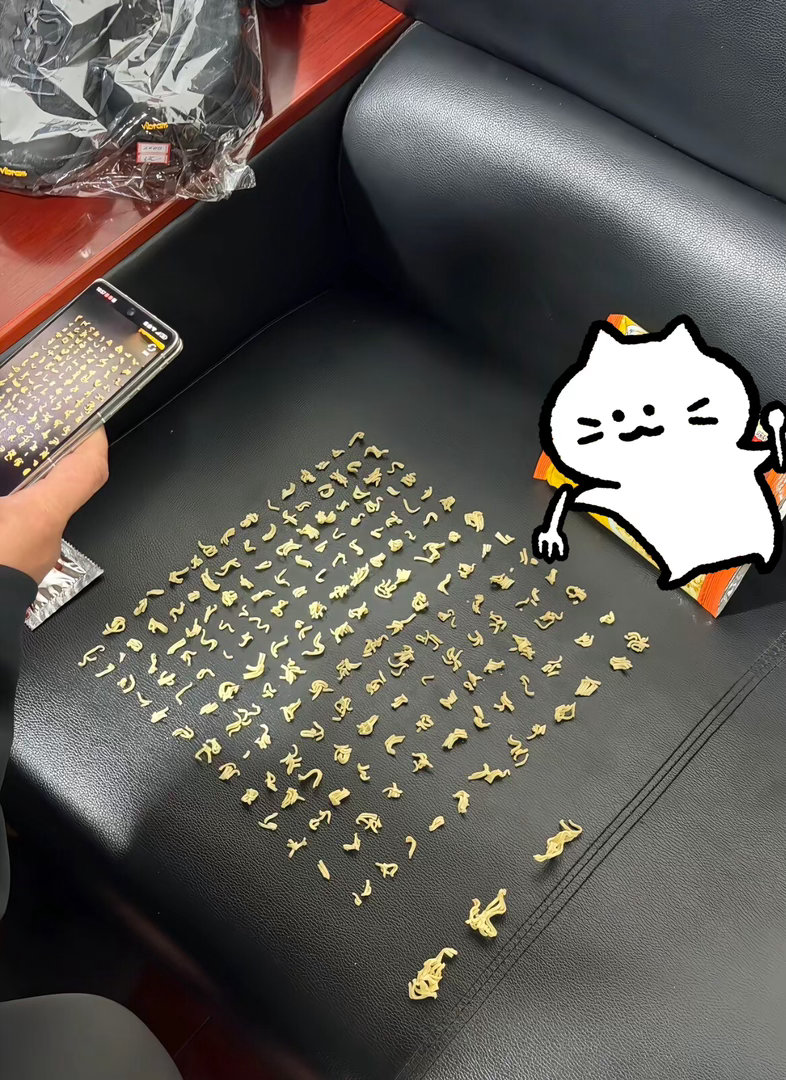 文字界迎来了最好吃的一种泡面也能这么艺术吗校园v计划开学季你好春天