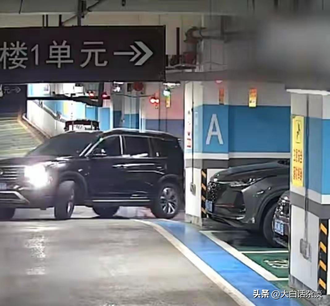没想到这事就发生在我们身边，一小区女业主的车一直停在车库里，油耗却莫名其妙变少了