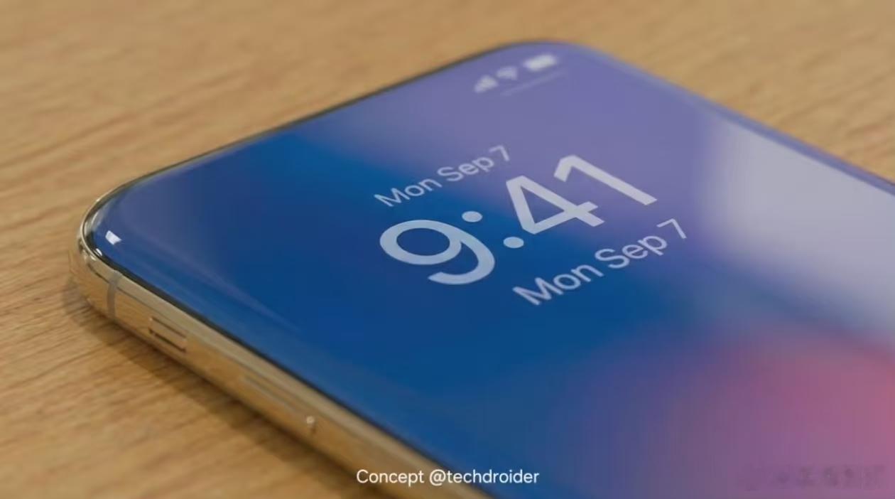20周年版iPhone被曝独享台积电制程这个我们不是很在意，毕竟苹果的处理器性能