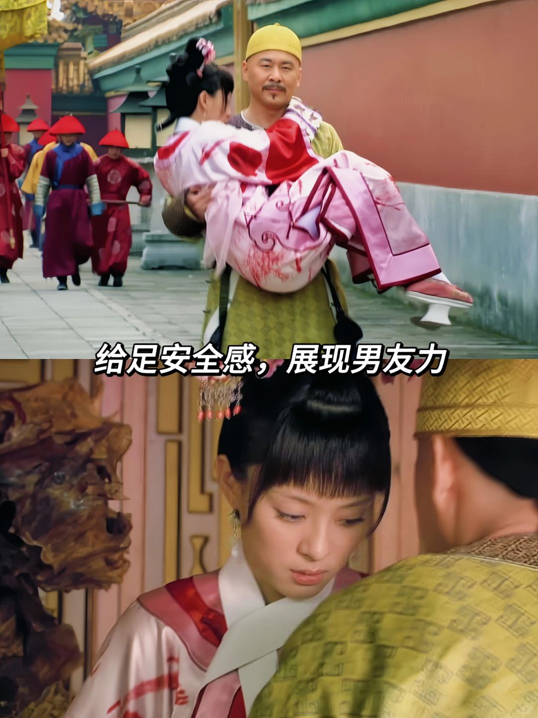 忽然理解甄嬛前期为什么会对胖橘动心了