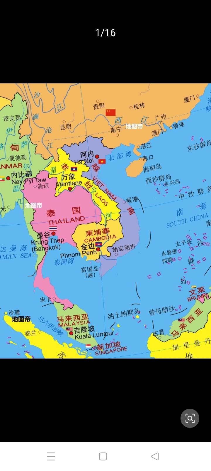 没有中国顶住，越南至今还是殖民地。
看地图就知道整个中南半岛被法国人从1858年
