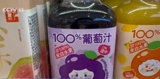 “好想来”全国门店下架涉事产品！
