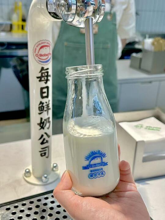 徐州也有现打的牛奶啦🥛