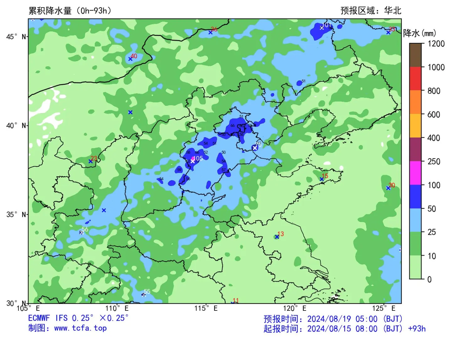 关注北京周六日大范围降水