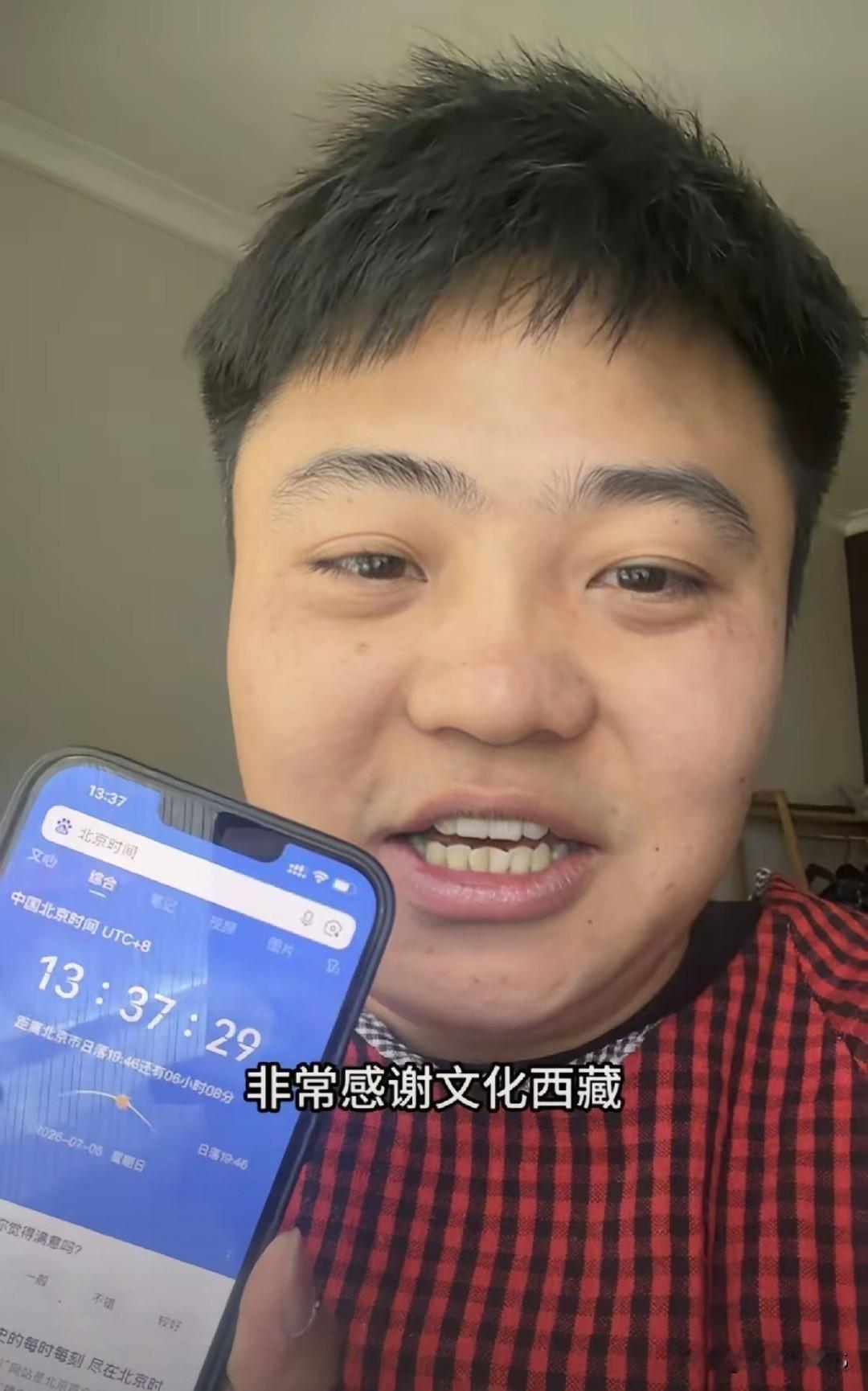 果然被我猜中了！50万的奖金全给，而且全部要捐出去也在预料之中！其实每一个环节都