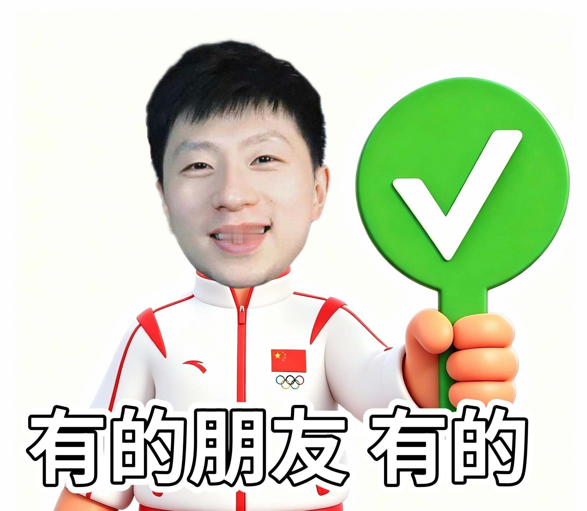 在悄悄搞物料的路上开始搞笑 （里约龙你可曾想到今天！ 