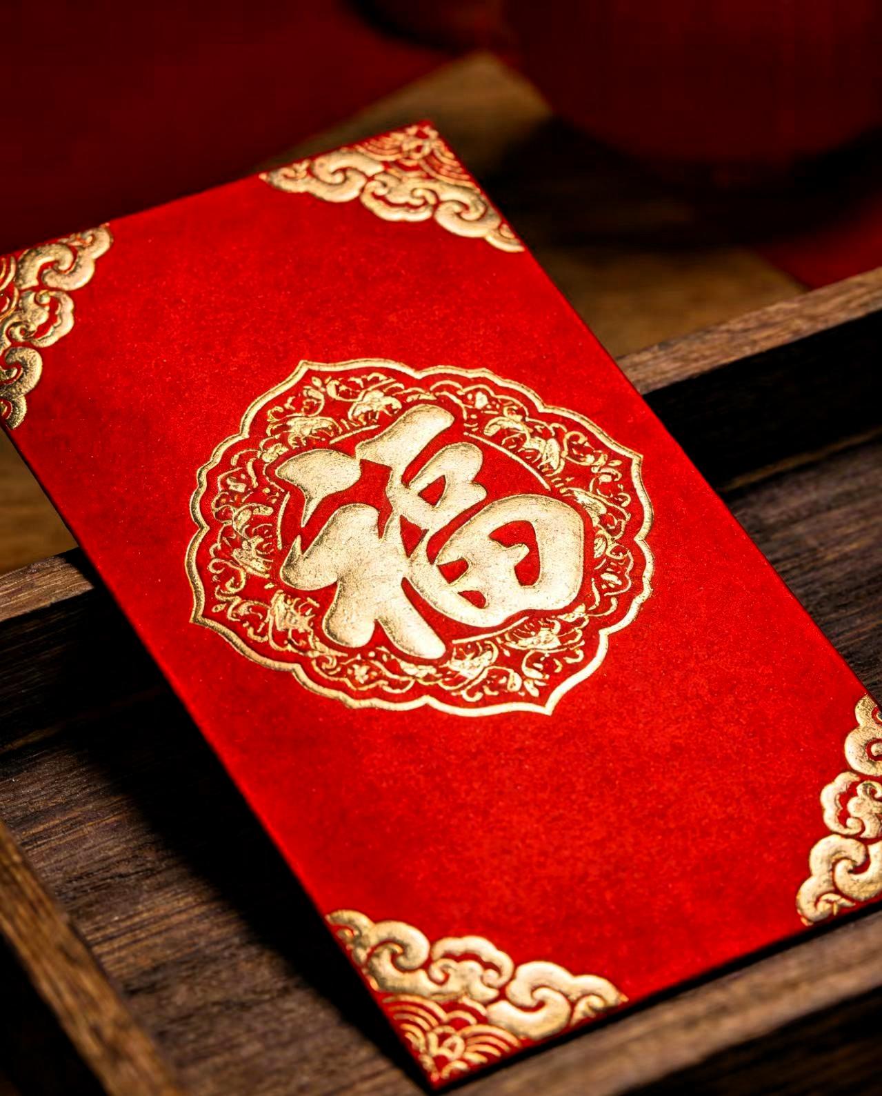 过年最傻的5种大方，你中了几个
 春节期间，人情往来、走亲访友都少不了开销，不少