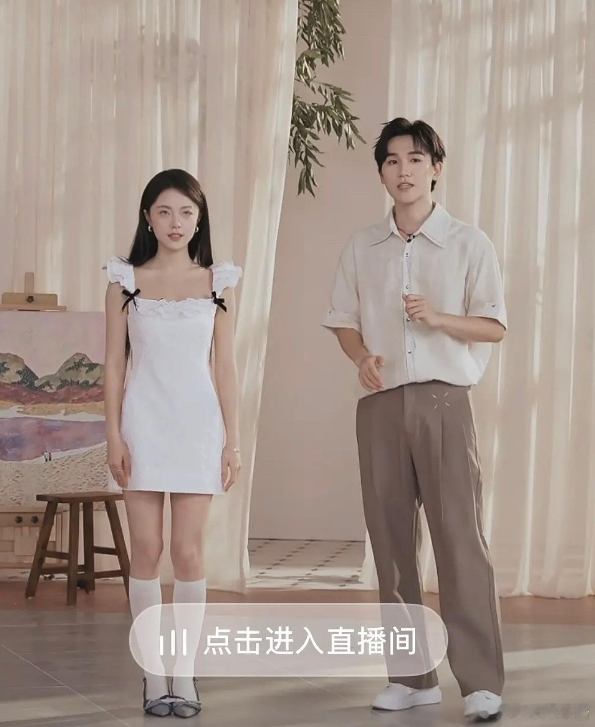 赵今麦真的好吃妆造，好容易看着土气，粉丝每次也只敢发上半身 