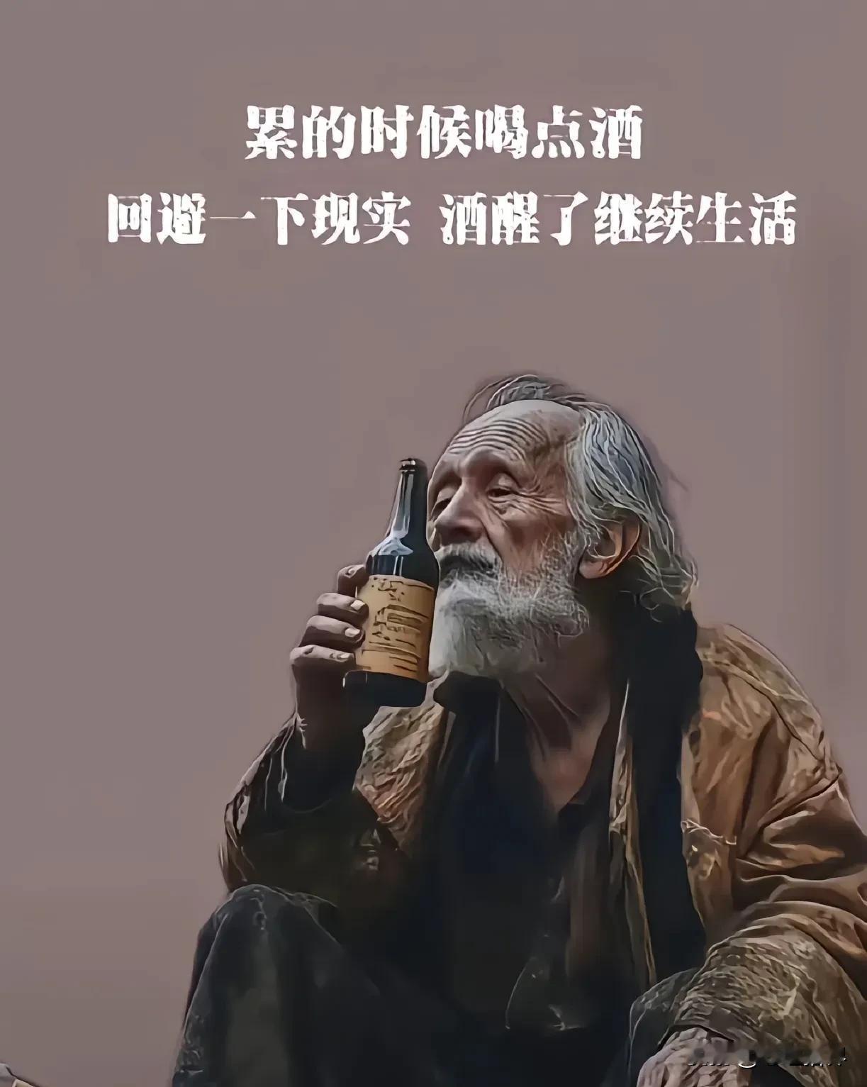 你理解《人间失格》的悲剧命运吗?
《人间失格》是日本作家太宰治的代表作，这部作品