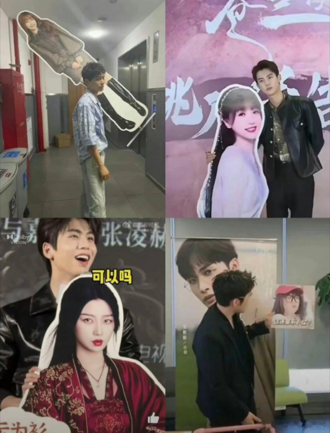 #丁禹兮是虞书欣第一次扫楼的男主##丁禹兮三年前就开始付出了#哦莫[哆啦A梦吃惊