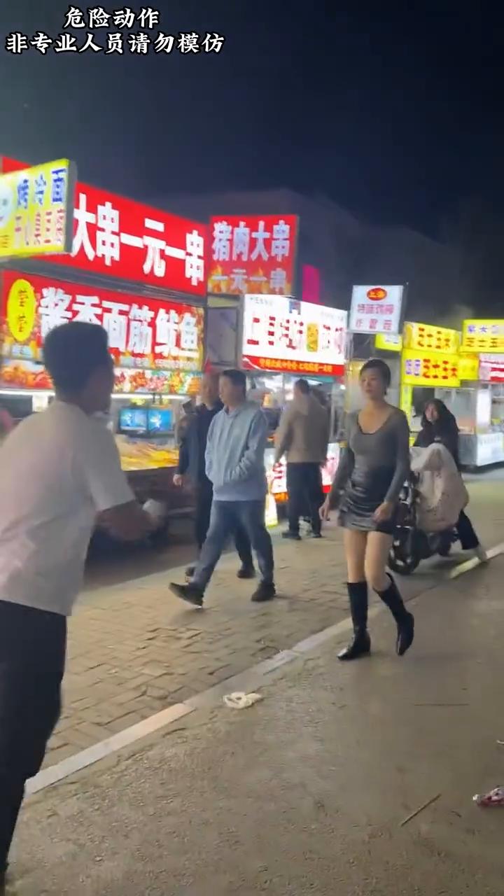 人不犯我我不犯人，人若犯我我绝不轻饶。