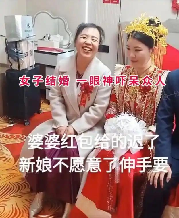 大喜的婚房处处贴着红喜字，新娘一身华丽重工秀禾，头戴金灿灿凤冠，本该是温柔欢喜的