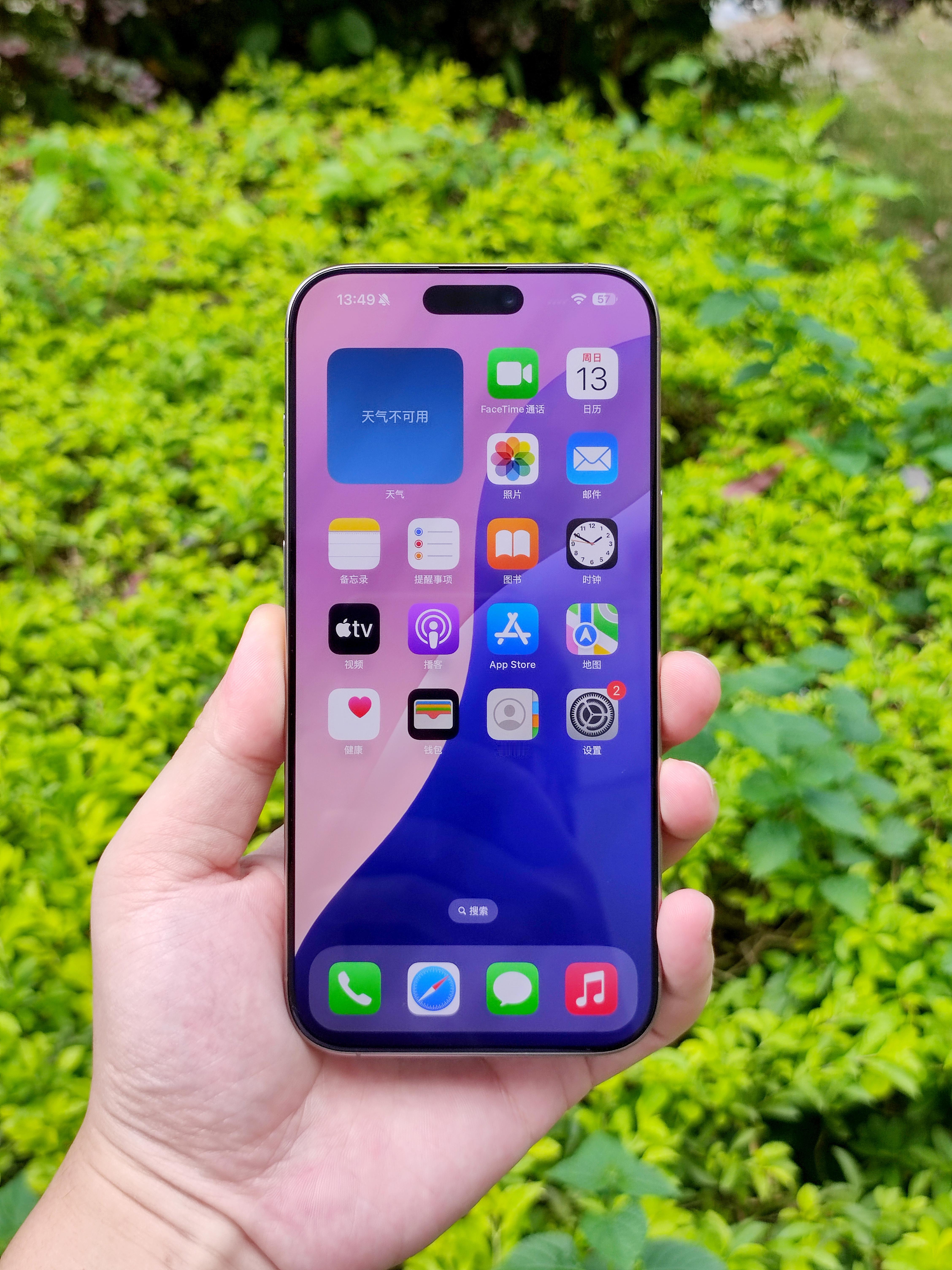 iPhone 16Pro 系列高清软膜，服帖大覆盖，触控灵敏舒服[酷]真的很薄，