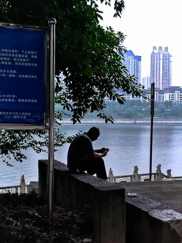 现如今生活节奏飞快，不管是上班工作，还是打理日常琐事，很多人时时刻刻都处在着急的
