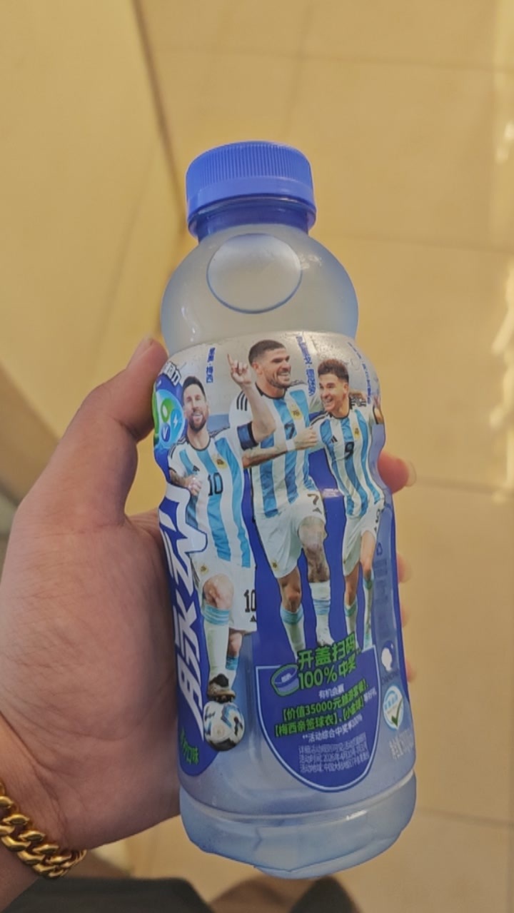 我们吉林这洗浴也挺好，世界杯氛围浓厚 吉林市