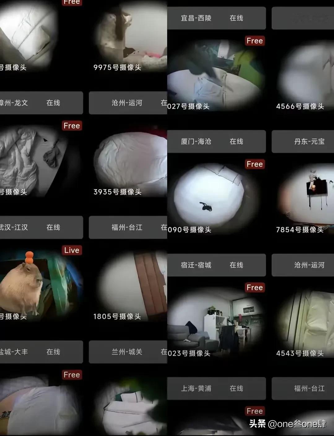 可耻的摄像头！国家不立法？发现一个踩五年缝纫机！