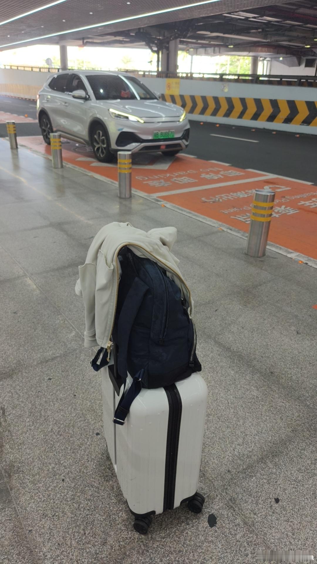 家住北京南五环的我，不小心买了一张首都机场的机票，这大乌龙闹的，今早不刷牙不洗脸