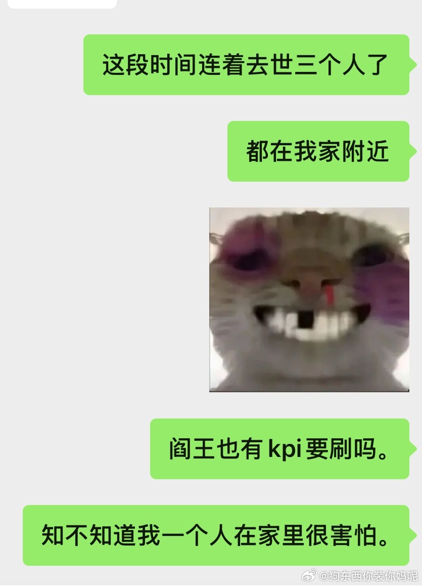 我请问呢。。 