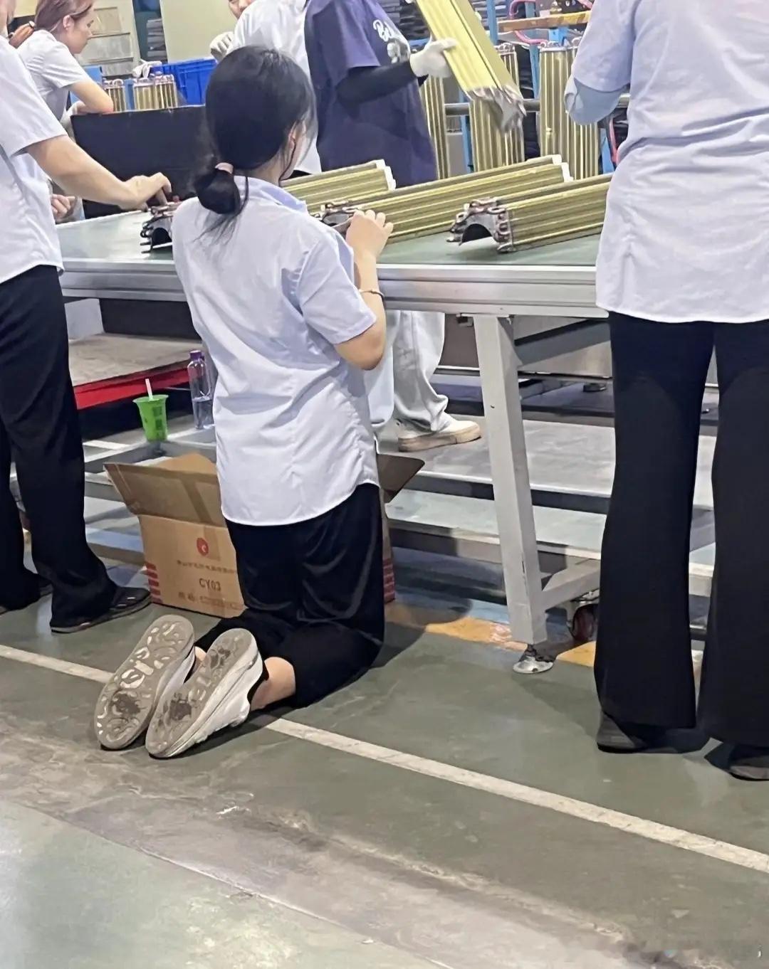 现在打螺丝都要这样拼命了吗？ 
