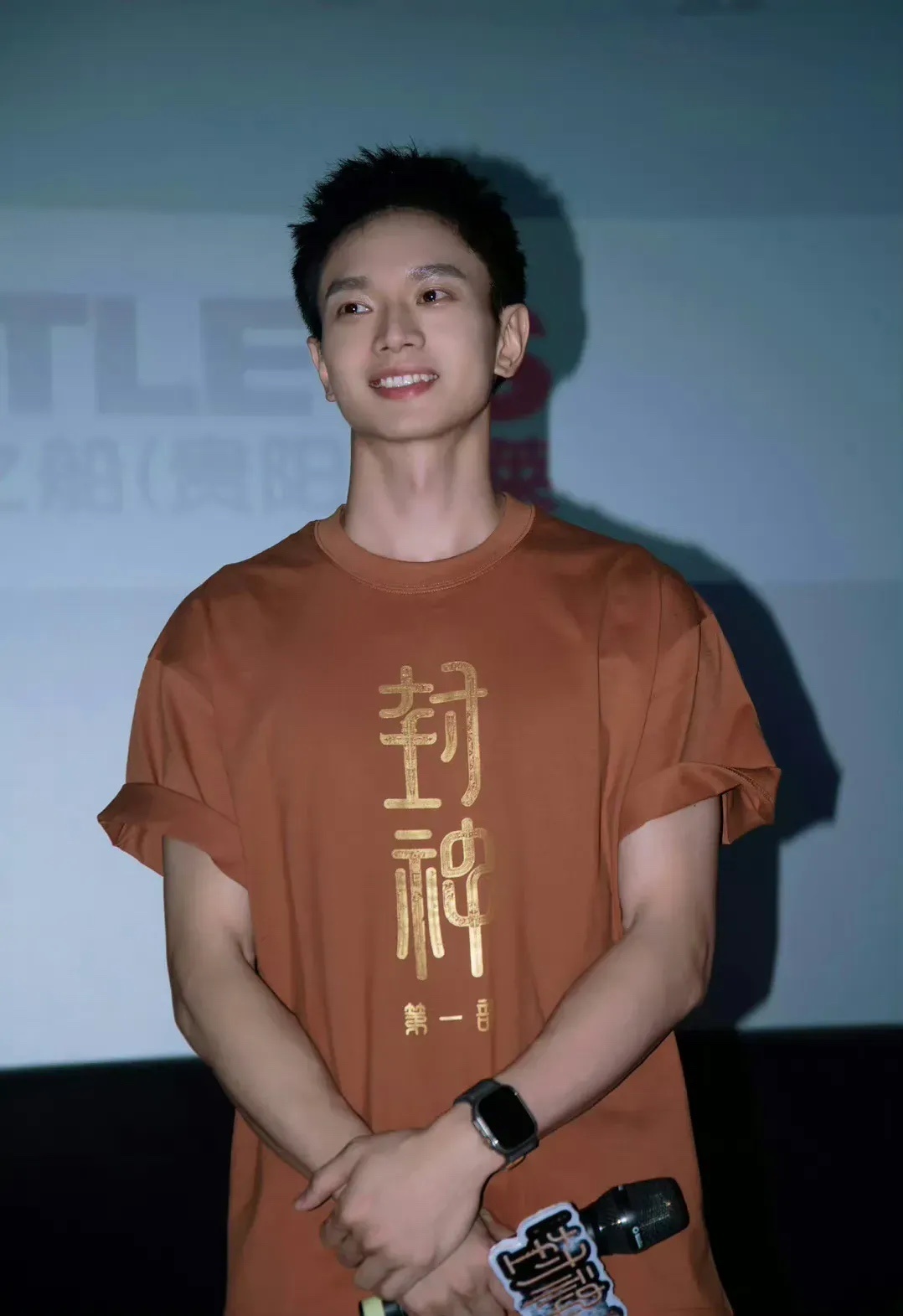 《封神》里的姜文焕和《消失的她》李木子俩人现实中是一对！！！一个92年一个98年