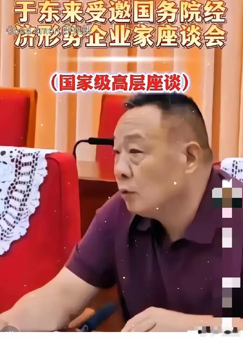 于东来所说提振内需消费最根本的困难，是普通人没有金钱、没有时间、没有消费的意愿。