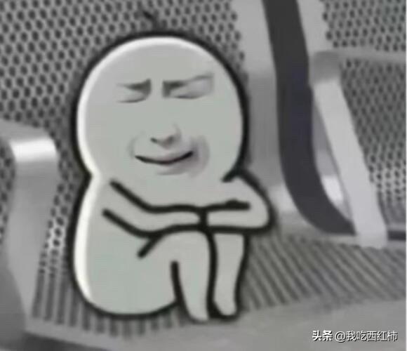 科目三一车人全挂
太痛苦了 从6:00就过去开始等，等到快9:00
抽中的还是熟