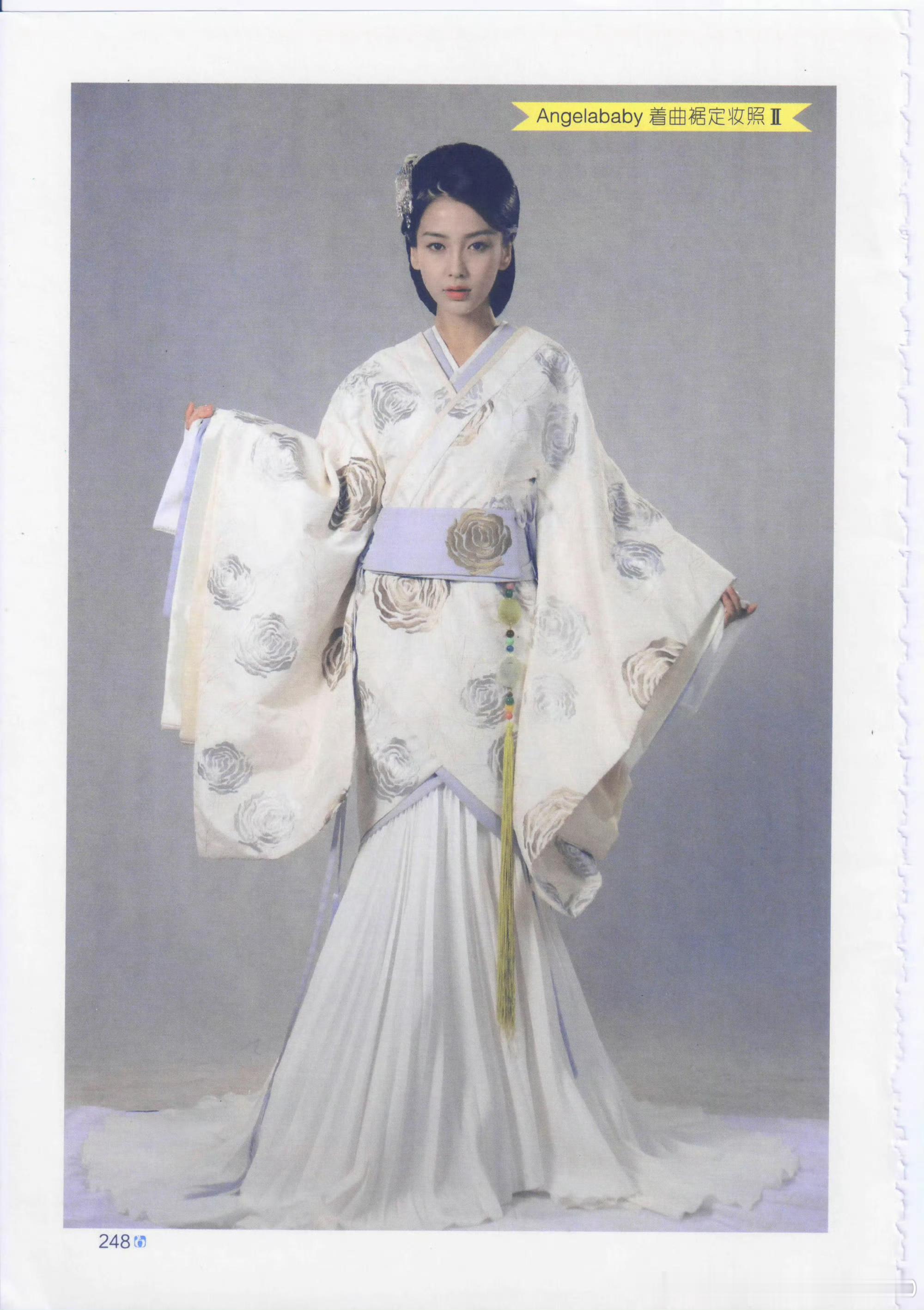 angelababyangelababy杨颖 云歌定妆照