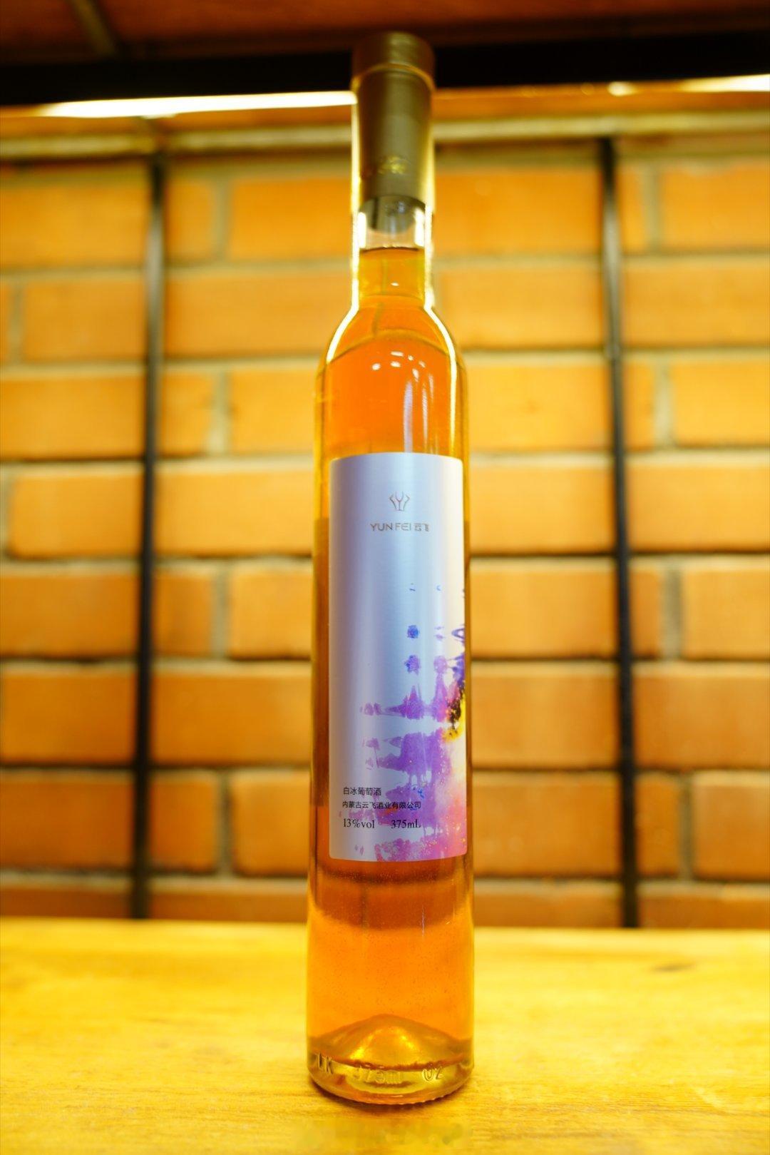 #二十四节气旅游美食##乌海市旅游发展大会# 🍂秋日的乌海，一城尽览塞外风光，